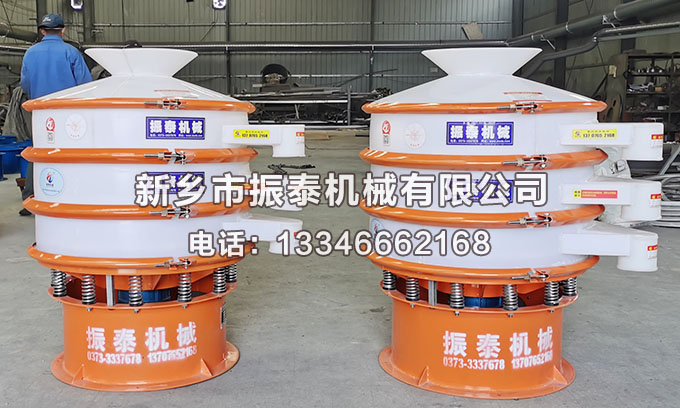 碳酸錳塑料振動篩在碳酸錳篩分中的應(yīng)用