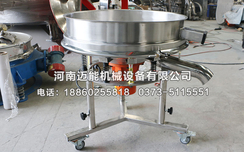 樂清市直徑800型花生奶高頻振動(dòng)篩已發(fā)貨，請(qǐng)徐經(jīng)理注意查收！