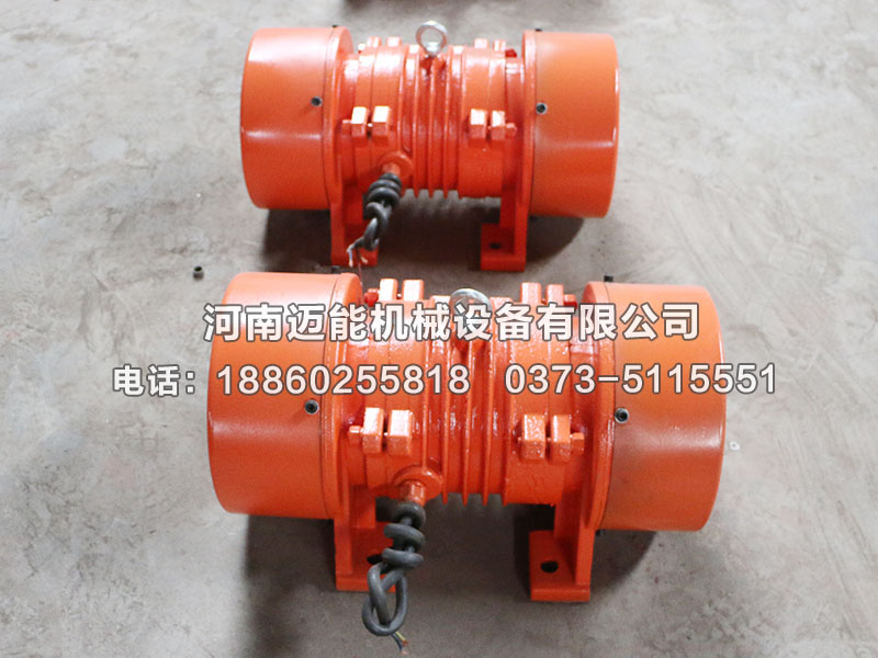 YZU-8-4A型振動電機已發(fā)貨南京，請趙經(jīng)理注意查收！