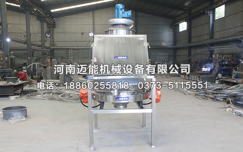 無塵投料站的工作原理是什么？