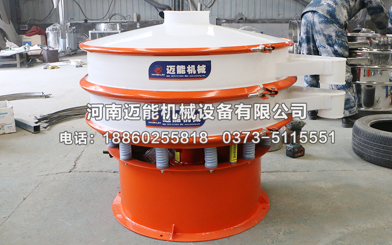 珠光粉塑料振動(dòng)篩都有哪些不同的型號(hào)？