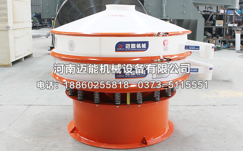 草酸防腐蝕振動篩已發(fā)貨湖北湘潭，請顧經(jīng)理注意查收！
