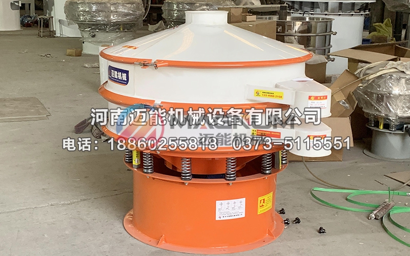 無水磷酸三鈉塑料振動(dòng)篩