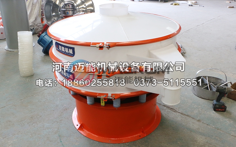 1000型焦亞硫酸鈉粉末塑料振動(dòng)篩