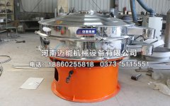 廢油過濾振動篩多少錢一臺？型號如何選擇呢？