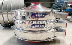 聚氨酯振動(dòng)篩一般篩分哪些物料？